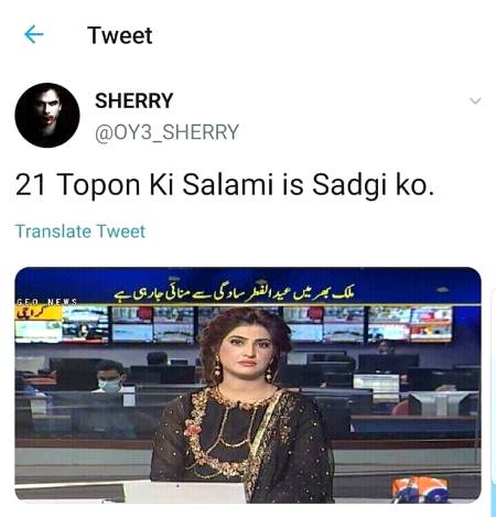 Funny joke