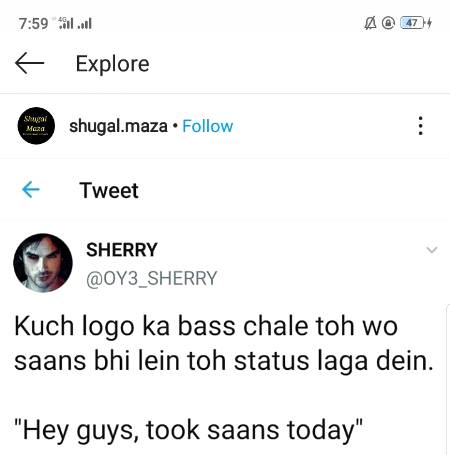 Funny joke