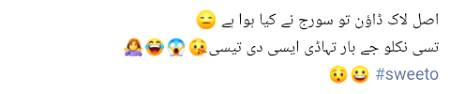 Funny joke