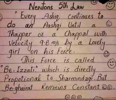 Funny joke