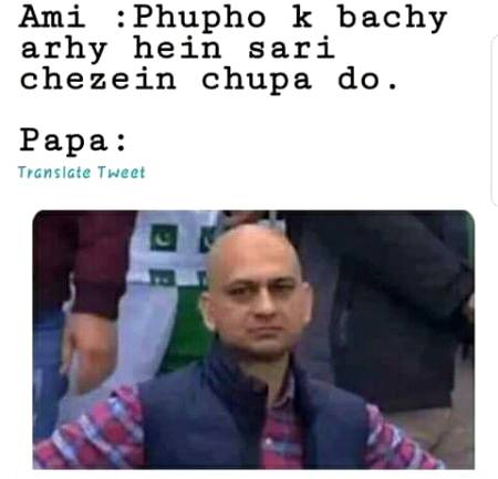 Funny joke