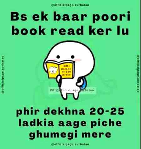Funny joke