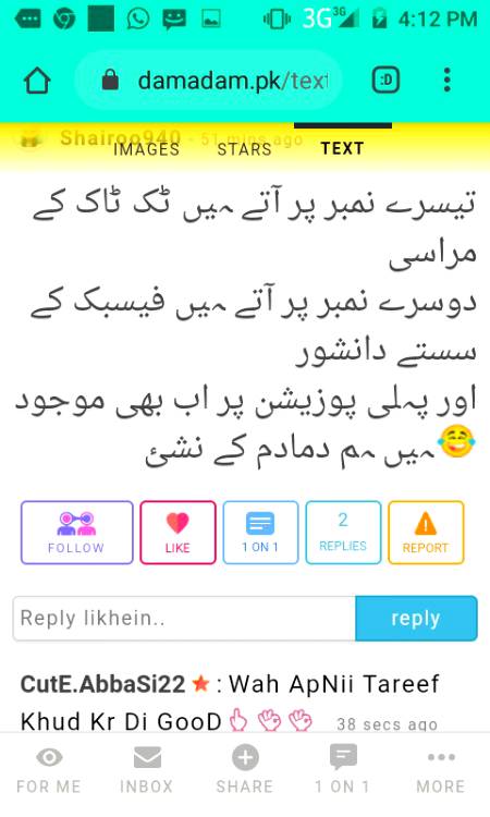 Funny joke