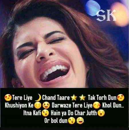 Funny joke