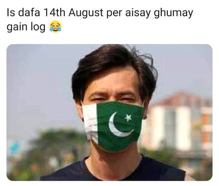 Funny joke