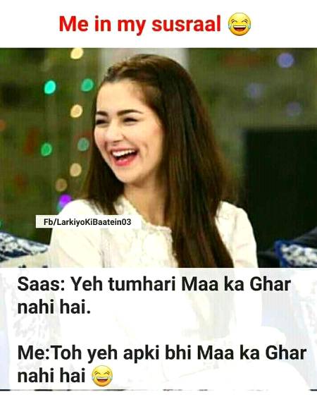 Funny joke