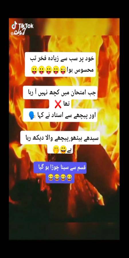 Funny joke