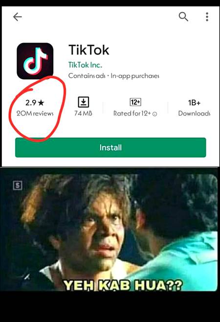 Funny joke
