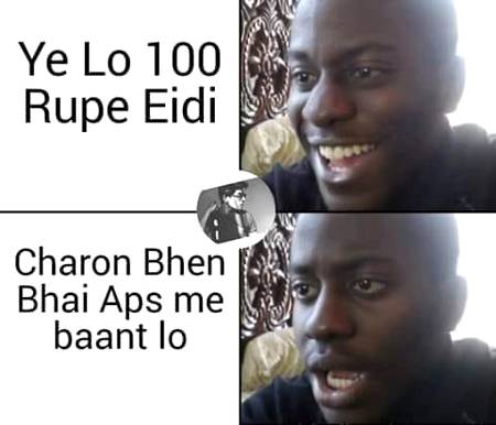 Funny joke