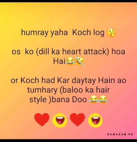 Funny joke
