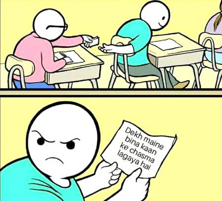 Funny joke