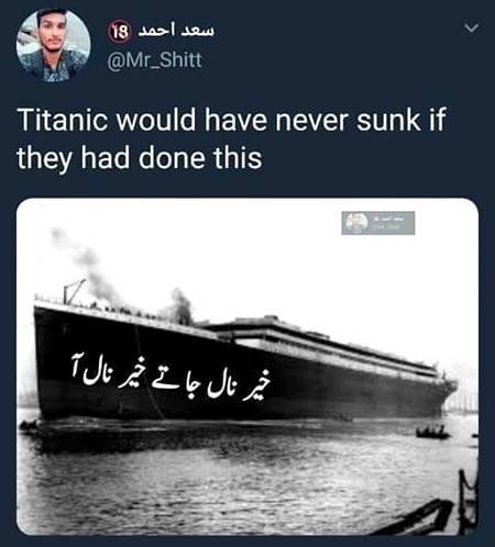 Funny joke