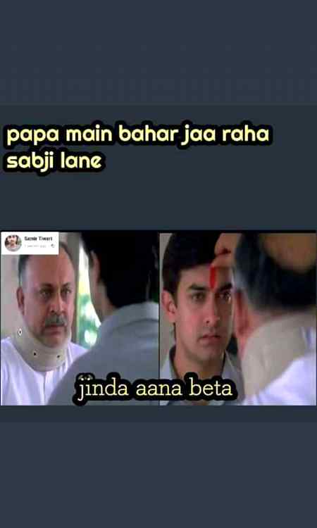 Funny joke