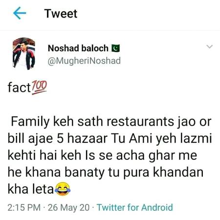 Funny joke