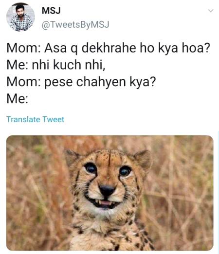Funny joke