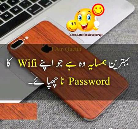 Funny joke