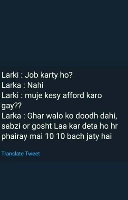 Funny joke