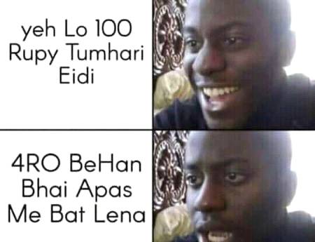 Funny joke