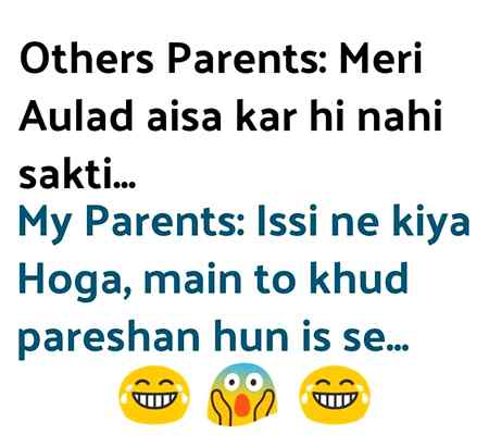 Funny joke