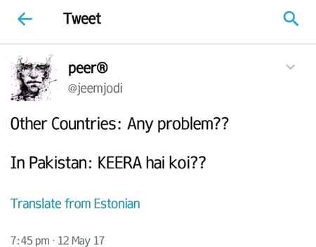 Funny joke