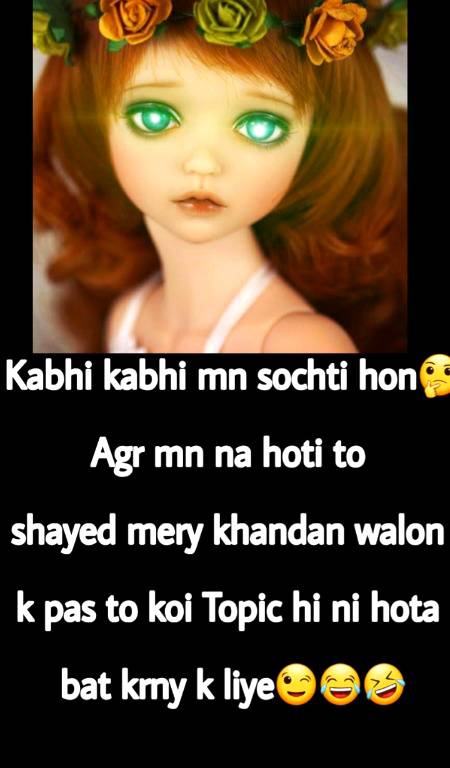 Funny joke