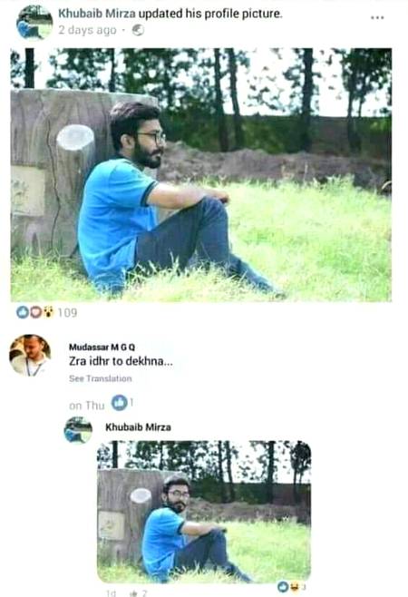 Funny joke
