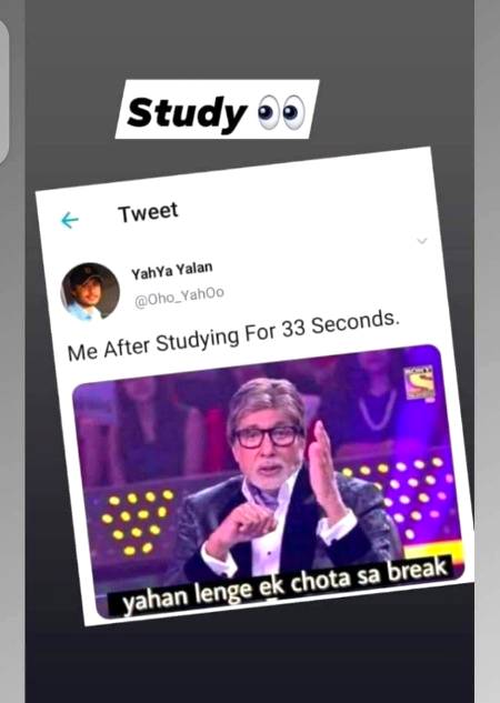 Funny joke