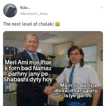 Funny joke