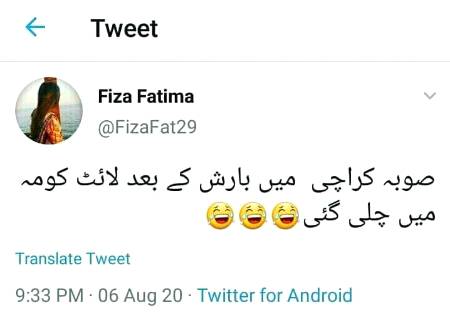 Funny joke