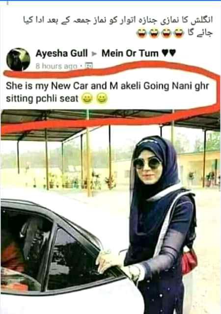 Funny joke