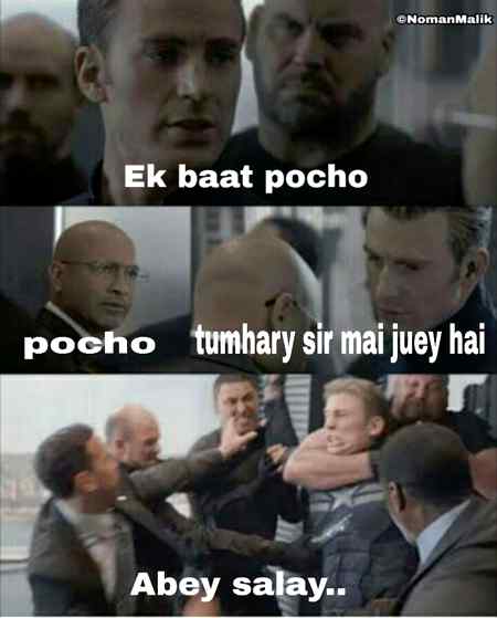 Funny joke