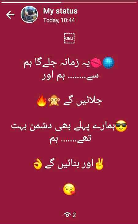 Funny joke