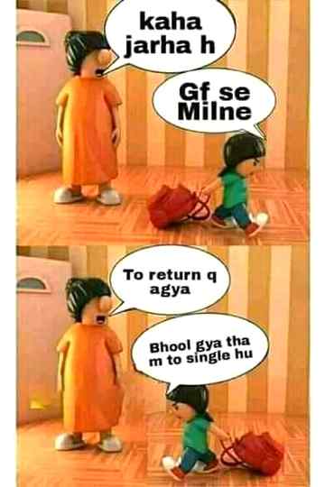 Funny joke
