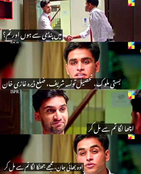 Funny joke