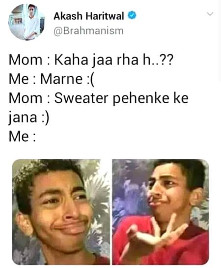 Funny joke
