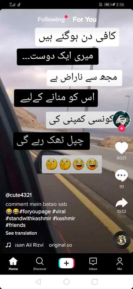 Funny joke