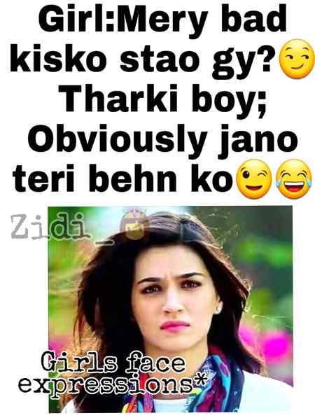 Funny joke