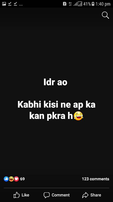 Funny joke