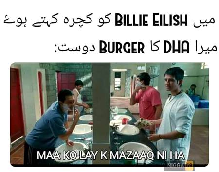 Funny joke