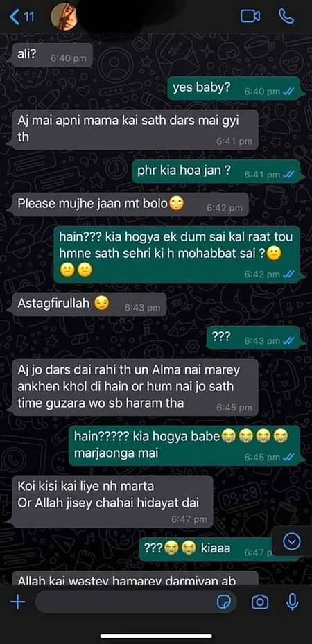 Funny joke