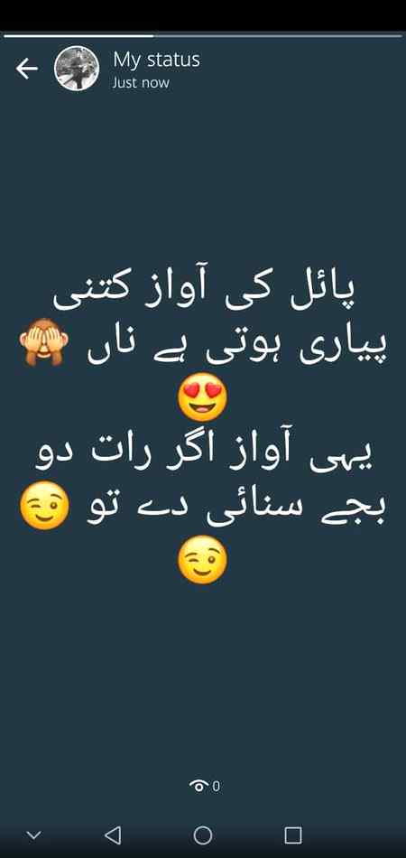 Funny joke