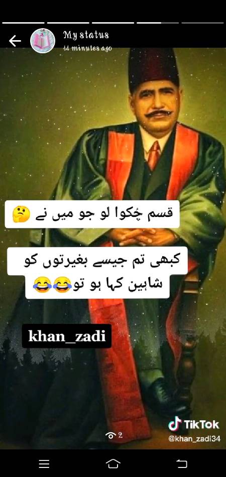 Funny joke