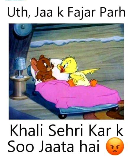 Funny joke