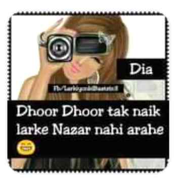 Funny joke