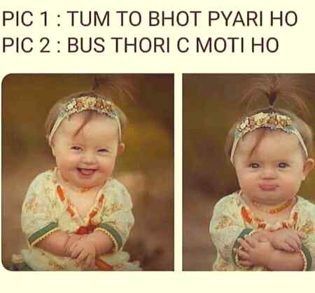 Funny joke