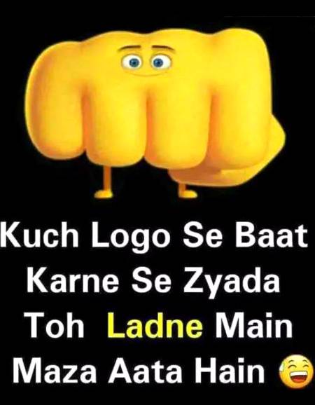 Funny joke