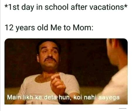 Funny joke