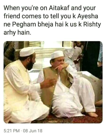 Funny joke