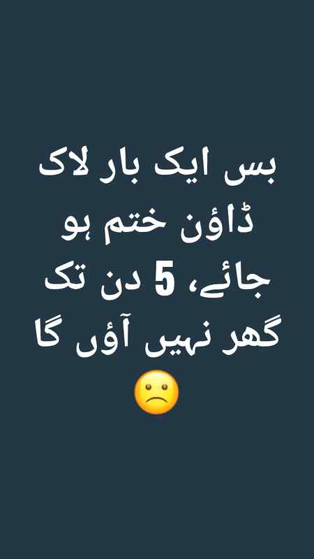 Funny joke
