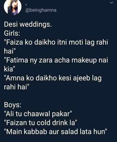 Funny joke